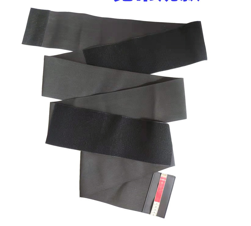 Adjustable & Elastic Wasit Shaping Belt