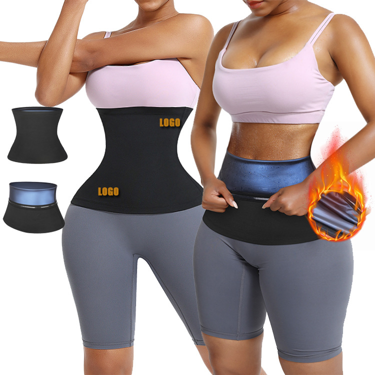 Women's Elastic Sport & Fitness Waist/Arm Shapers (Custom Logo)
